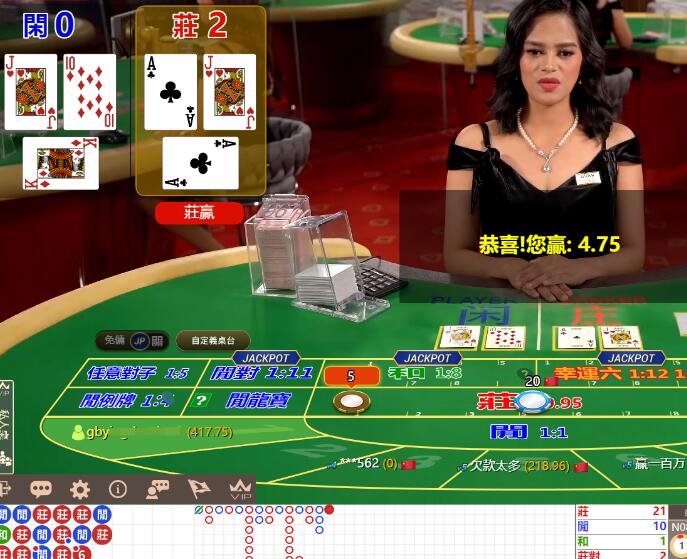 QQ截图20240628061814.jpg