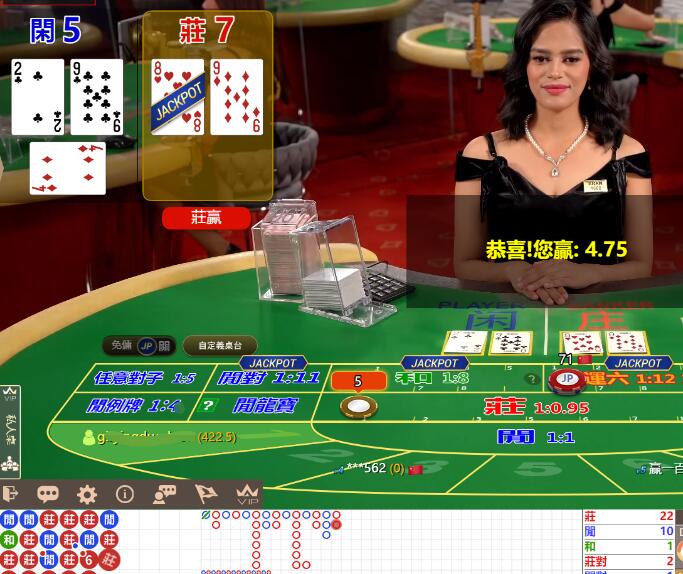 QQ截图20240628061858.jpg