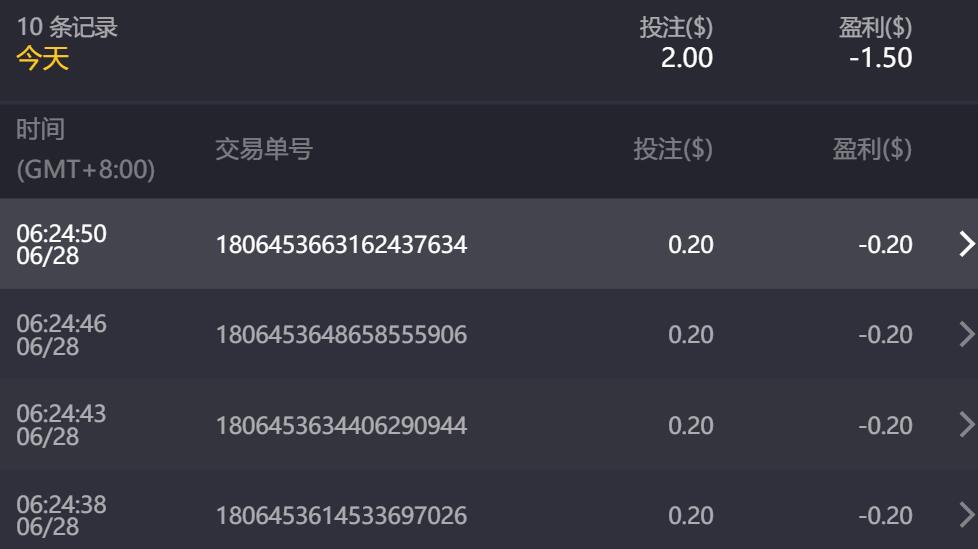 QQ截图20240628063216.jpg