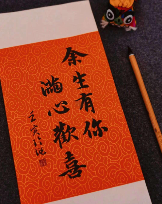 QQ图片20240628073817.png