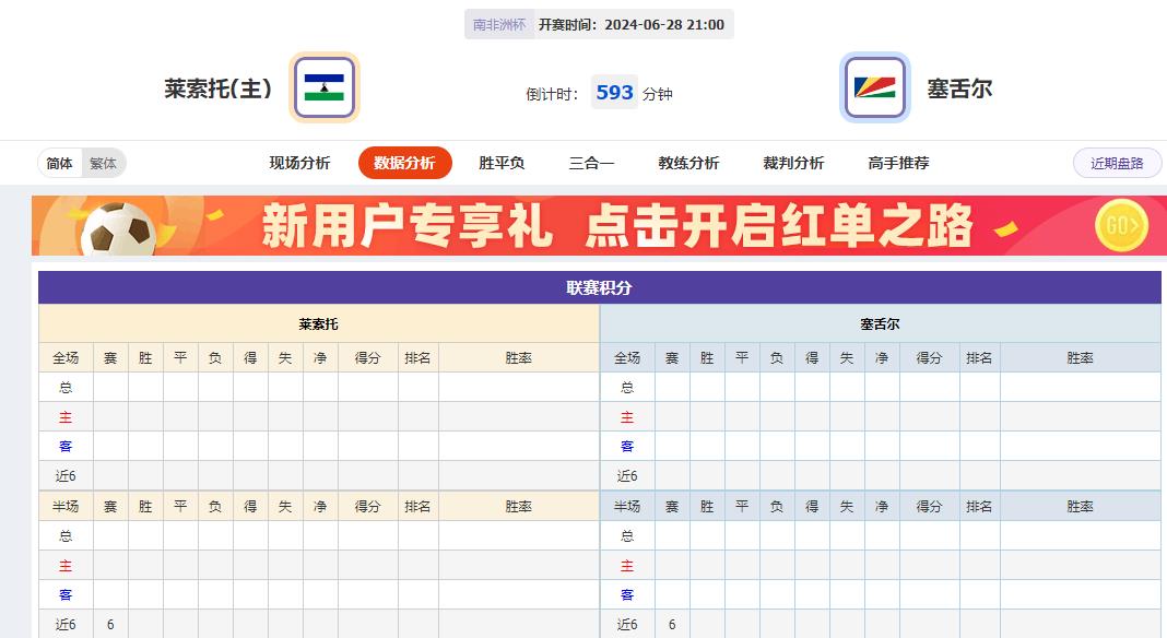 360截图20240628110747735.jpg 360截图20240628110747735.jpg