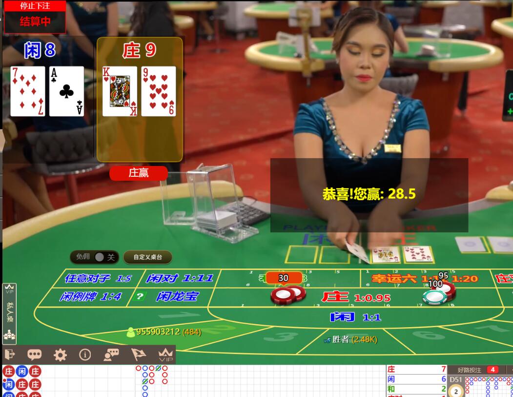 QQ截图20240628120906.jpg QQ截图20240628120906.jpg