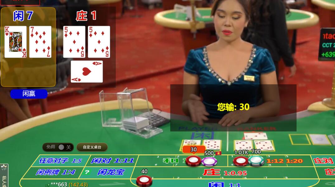 QQ截图20240628121052.jpg QQ截图20240628121052.jpg