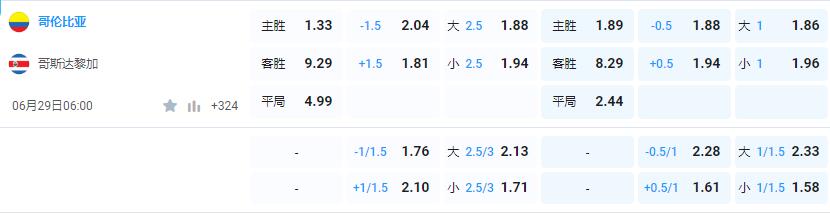 QQ截图20240628134356.jpg QQ截图20240628134356.jpg