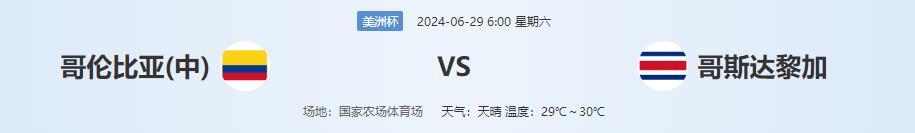 QQ截图20240628134429.jpg QQ截图20240628134429.jpg