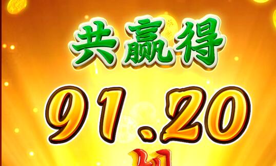 QQ截图20240628005313.jpg