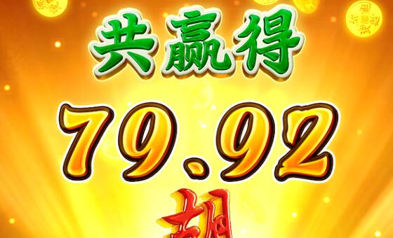 QQ截图20240628010645.jpg