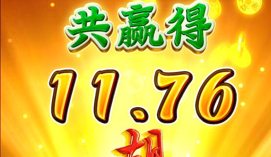 QQ截图20240628011102.jpg