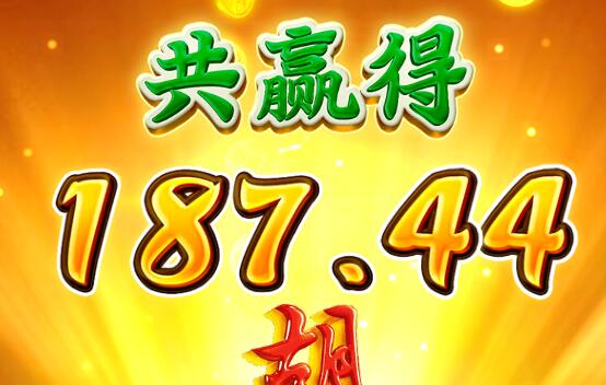 QQ截图20240628012958.jpg