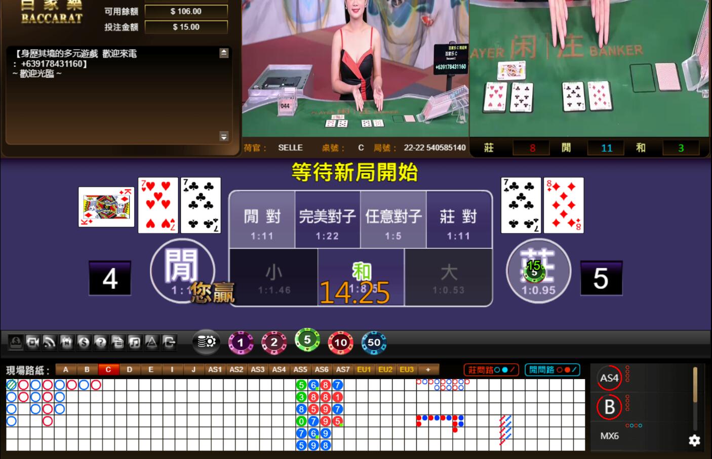 QQ截图20240629012407.jpg