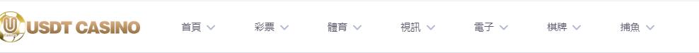 QQ截图20240629011145.jpg
