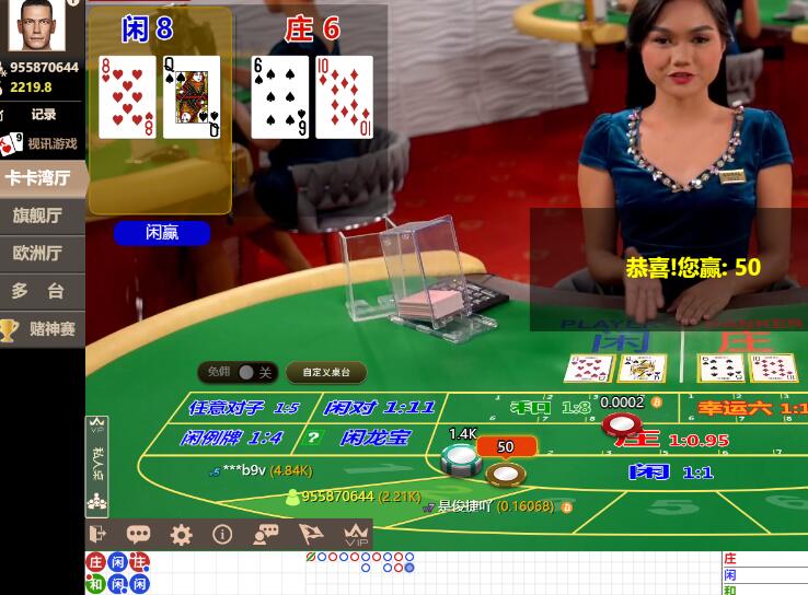 QQ截图20240629064839.jpg
