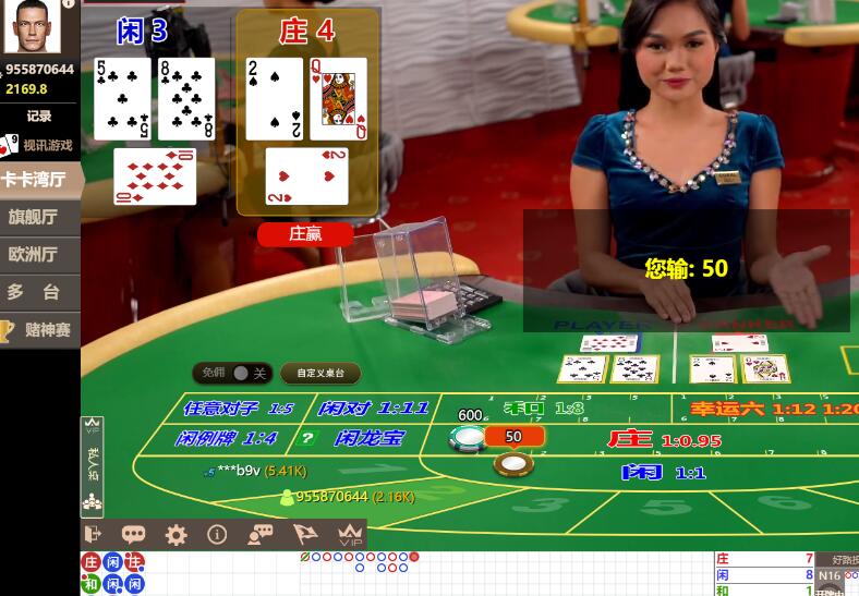 QQ截图20240629064917.jpg