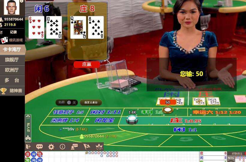 QQ截图20240629064952.jpg