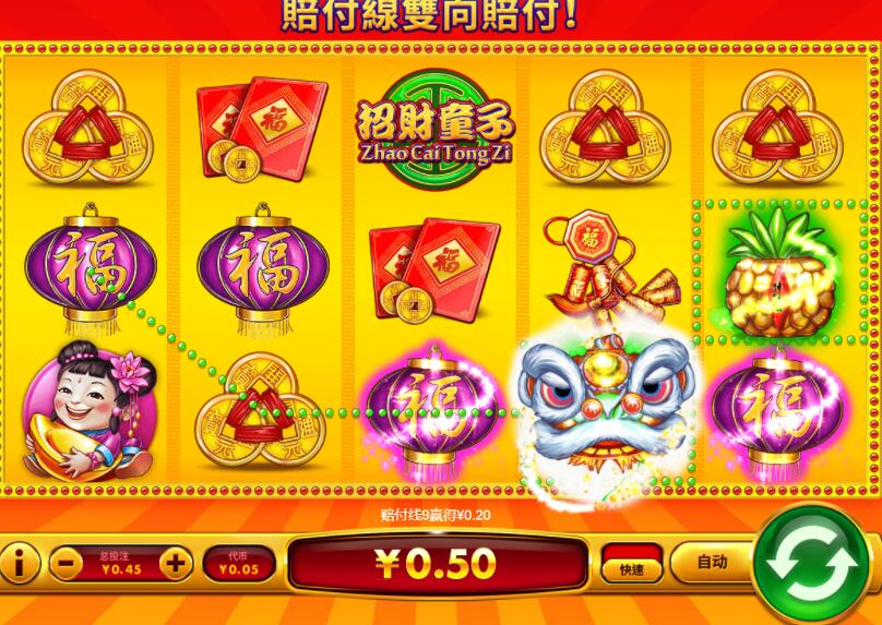 QQ截图20240629063504.jpg