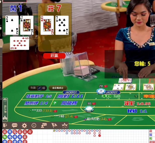 QQ截图20240629065807.jpg