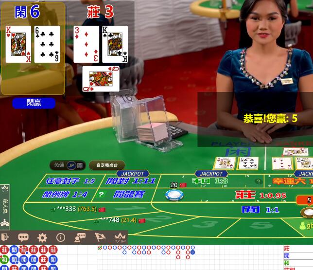 QQ截图20240629065921.jpg