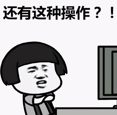 QQ截图20240629082646.jpg