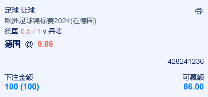 微信截图_20240629081707.png