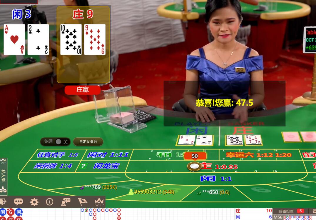 QQ截图20240629103654.jpg QQ截图20240629103654.jpg