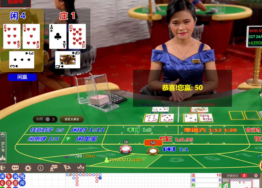 QQ截图20240629103806.jpg QQ截图20240629103806.jpg