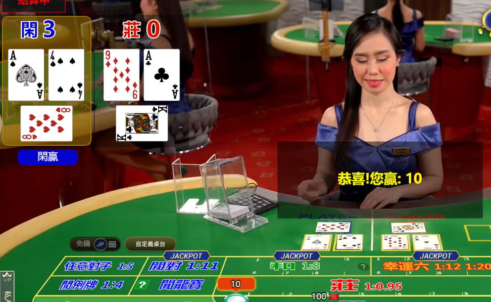 QQ截图20240629092946.jpg QQ截图20240629092946.jpg