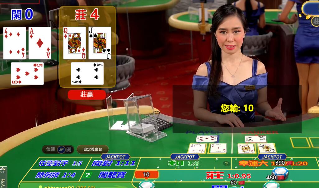 QQ截图20240629093139.jpg QQ截图20240629093139.jpg