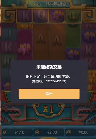 360截图20240629095347852.jpg