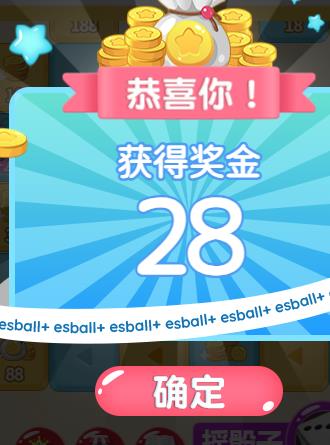360截图20240629103452405.jpg