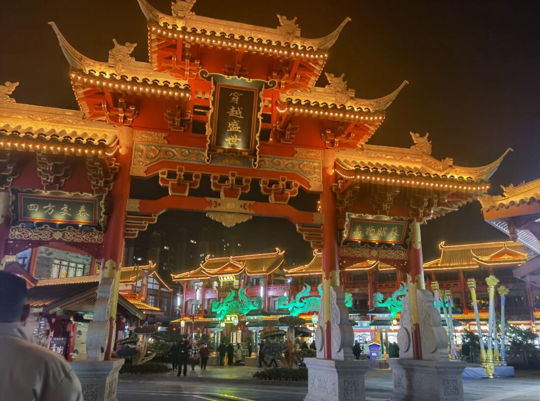 QQ截图20240629114308.jpg QQ截图20240629114308.jpg