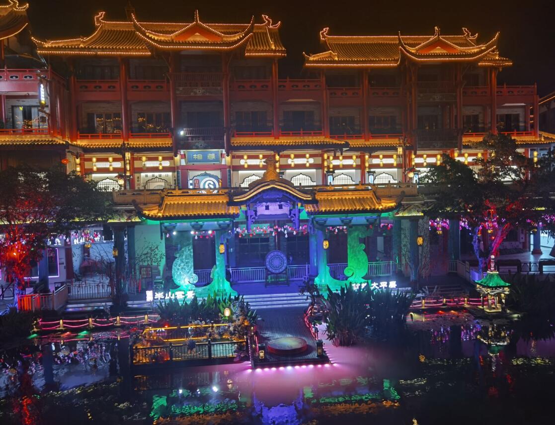 QQ截图20240629114336.jpg QQ截图20240629114336.jpg