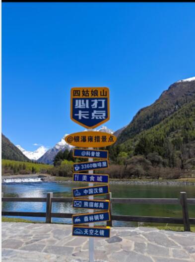 QQ截图20240629114113.jpg QQ截图20240629114113.jpg