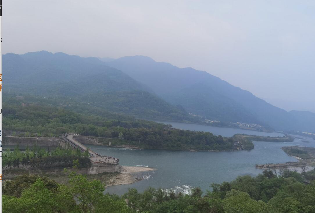 QQ截图20240629114548.jpg QQ截图20240629114548.jpg