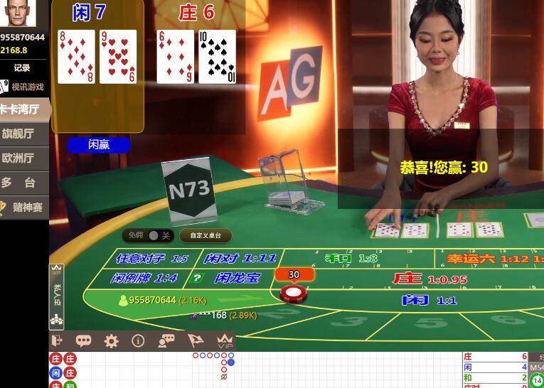 QQ截图20240630063856.jpg