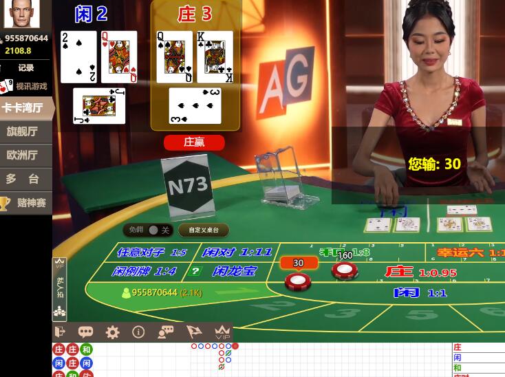 QQ截图20240630064054.jpg