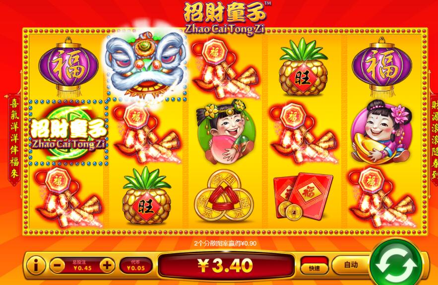 QQ截图20240630063444.jpg