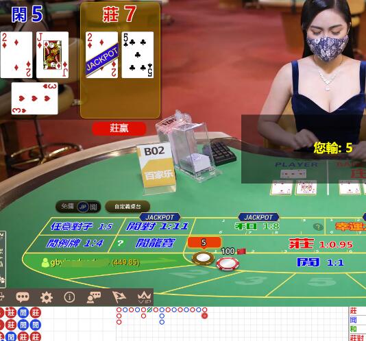 QQ截图20240630064910.jpg