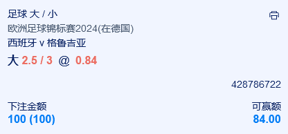 微信截图_20240630072205.png 微信截图_20240630072205.png