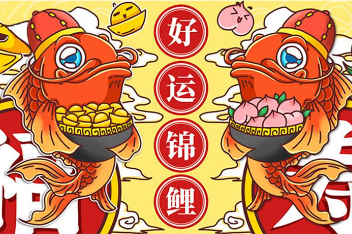 QQ图片20240630082914.png