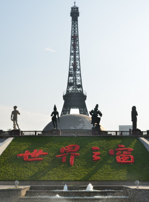 QQ图片20240630102916.png QQ图片20240630102916.png