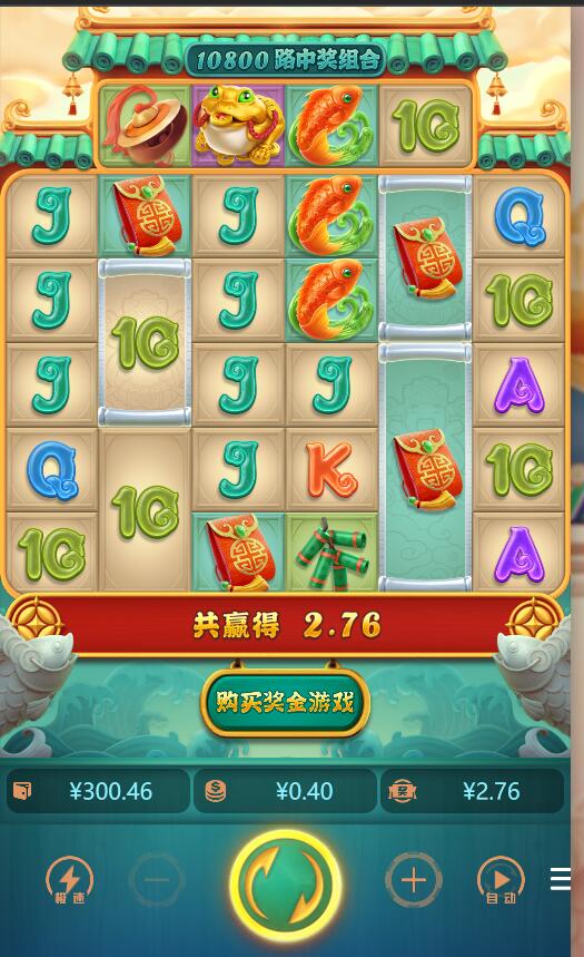 QQ截图20240630082944.jpg QQ截图20240630082944.jpg