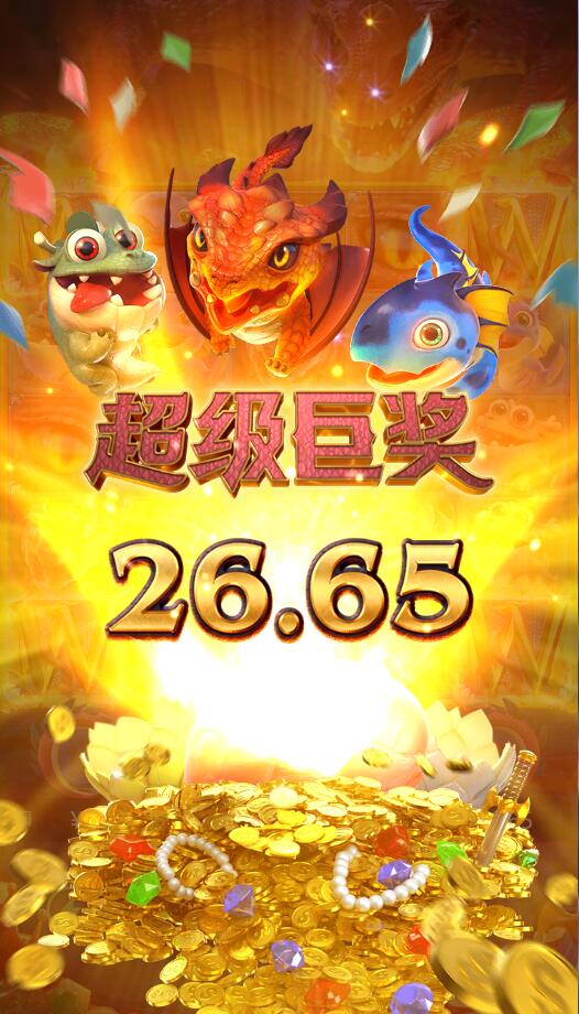 QQ截图20240630114443.jpg QQ截图20240630114443.jpg
