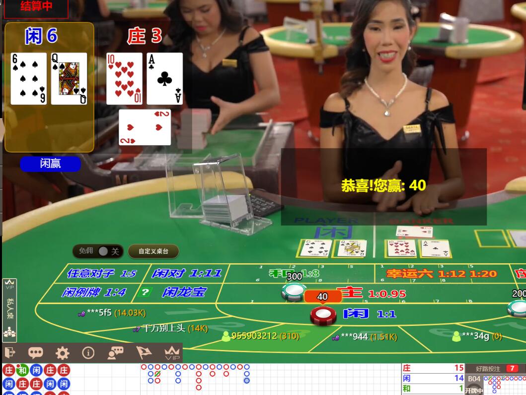 QQ截图20240630141536.jpg QQ截图20240630141536.jpg