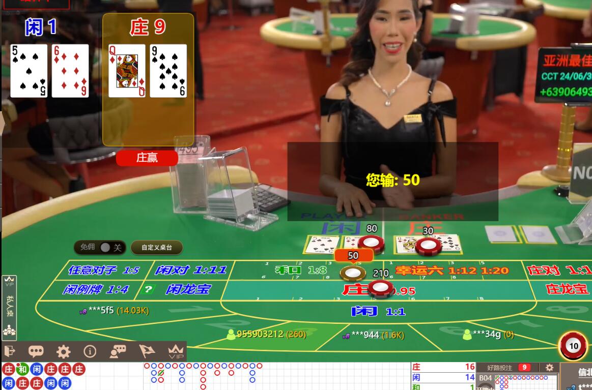 QQ截图20240630141607.jpg QQ截图20240630141607.jpg