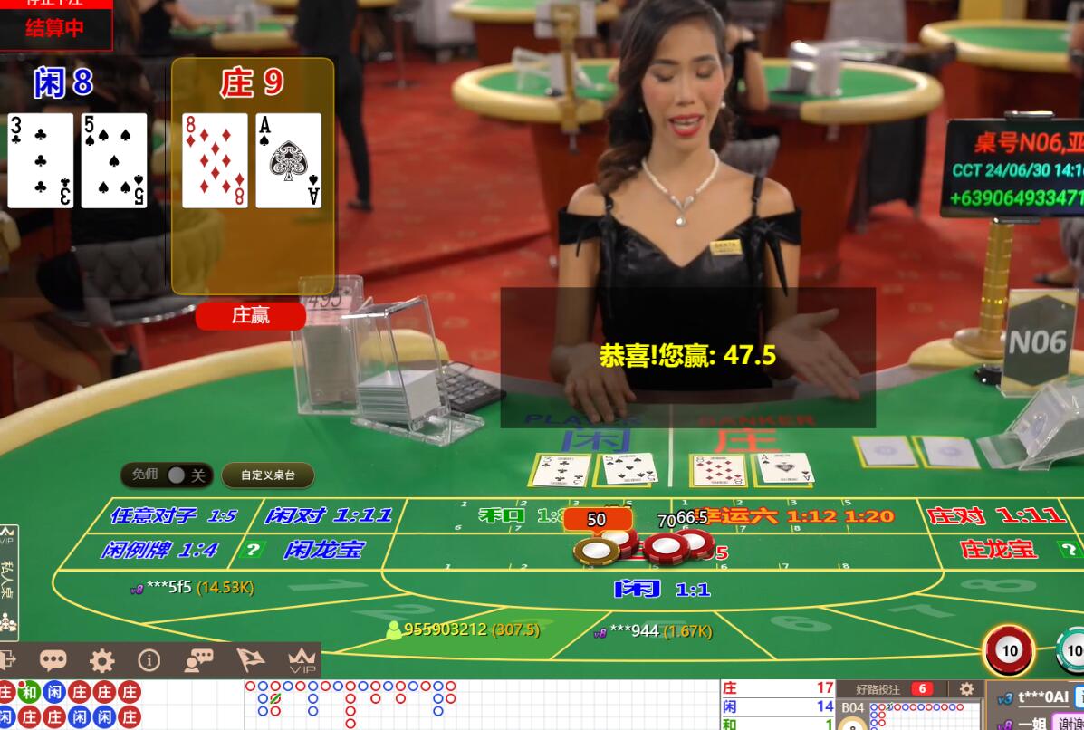 QQ截图20240630141639.jpg QQ截图20240630141639.jpg