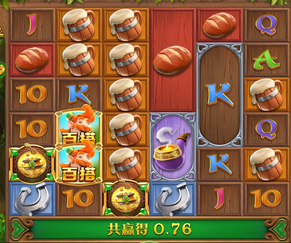 QQ截图20240630103206.jpg QQ截图20240630103206.jpg