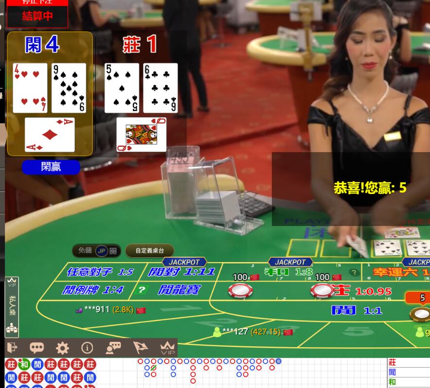 QQ截图20240630142206.jpg QQ截图20240630142206.jpg