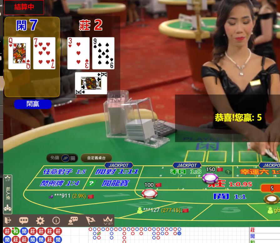 QQ截图20240630142243.jpg QQ截图20240630142243.jpg
