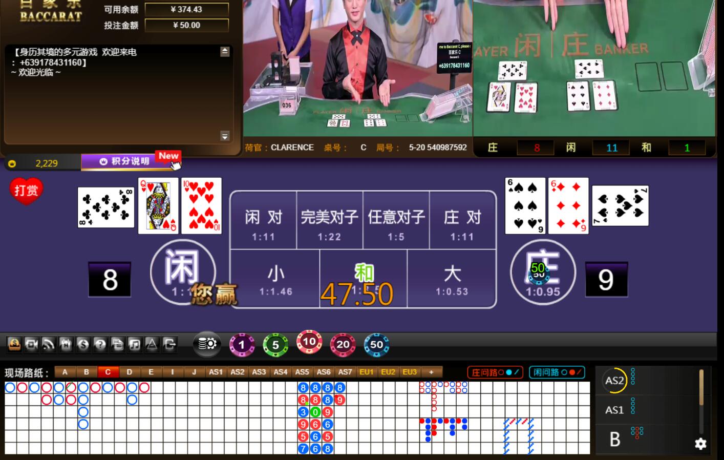QQ截图20240630144014.jpg