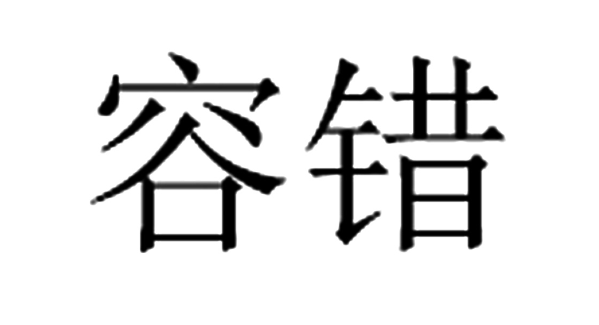 QQ图片20240630221727.png QQ图片20240630221727.png